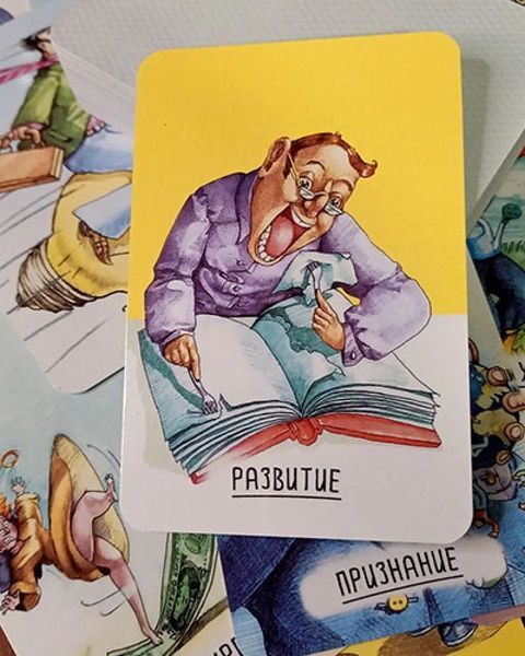 Таро Видение жизни (Visions of Life Tarot) tua001 фото