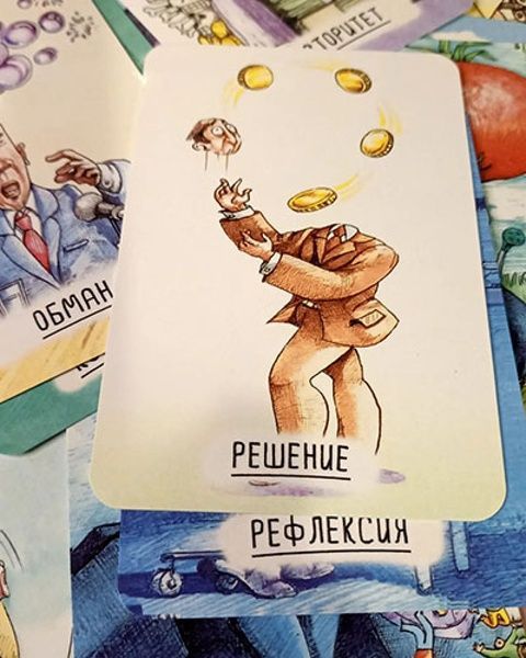 Таро Видение жизни (Visions of Life Tarot) tua001 фото