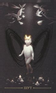 Настоящее Черное Таро (True Black Tarot) tua002 фото