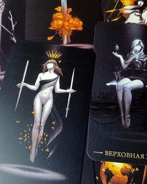 Настоящее Черное Таро (True Black Tarot) tua002 фото