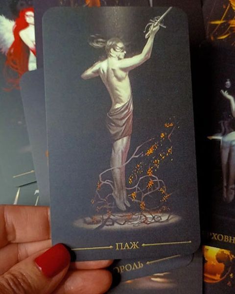 Настоящее Черное Таро (True Black Tarot) tua002 фото