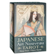 Japanese Art Nouveau Tarot | Таро Японское Ар Нуво 110359 фото 1