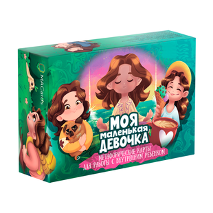 Метафорические карты "Моя маленькая девочка" 761_met012 фото