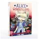 Alice. The Wonderland Oracle | Алиса: Оракул Страны Чудес 78829 фото 1